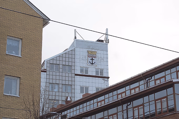 Kommunalråd i skattestrid